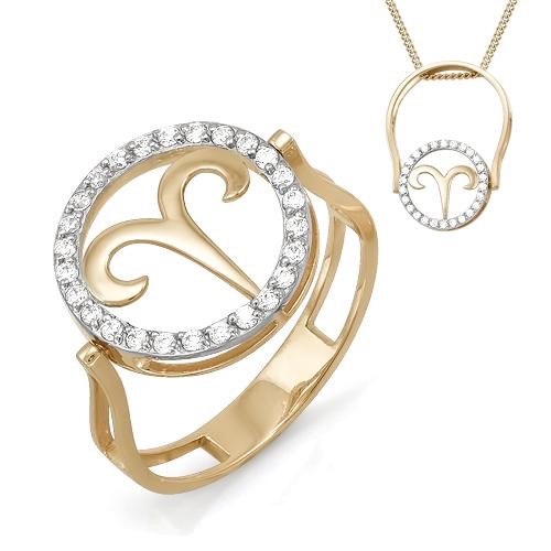 Украшения для Овна