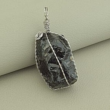 картинка Кулон Раухтопаз 55х25мм от магазина Wolves