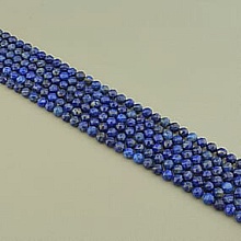 картинка Нитка Лазурит 38 см 8 мм (Без замка) от магазина Wolves