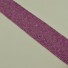 картинка Нитка Рубин 39 см (Без замка) от магазина Wolves