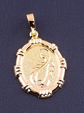 картинка Кулон "Скорпион" XUPING позолота 18к от магазина Wolves