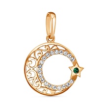 картинка Подвеска 54615371Из от магазина Wolves