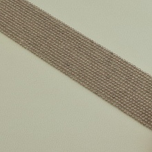 картинка Нитка Кварц 40 см 2 5 мм (Без замка) от магазина Wolves