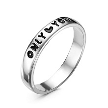 картинка Кольцо 24010176С от магазина Wolves