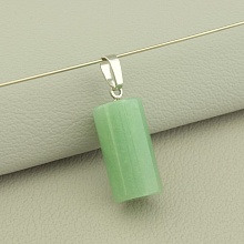 картинка Кулон Нефрит 20x10мм от магазина Wolves