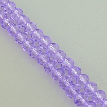 картинка Нитка Чешский хрусталь 43 см 7 5 мм (Без замка) от магазина Wolves