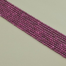 картинка Нитка Рубин 39 см 4 мм (Без замка) от магазина Wolves