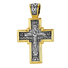 картинка Подвеска 5406682-1 от магазина Wolves