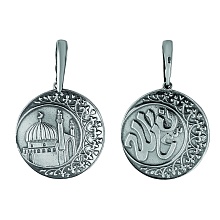 картинка Подвеска 530604Ц-9 от магазина Wolves