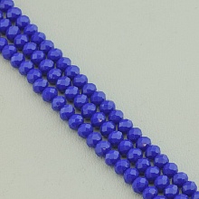 картинка Нитка Чешский хрусталь 43 см 6 мм (Без замка) от магазина Wolves