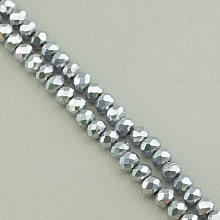 картинка Нитка Чешский хрусталь 40 см 6 мм (Без замка) от магазина Wolves