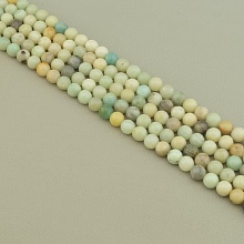 картинка Нитка из Кварца, разноцветная, без замка 37 см 8.3 мм от магазина Wolves