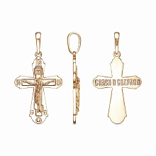 картинка Подвеска 54015735 от магазина Wolves