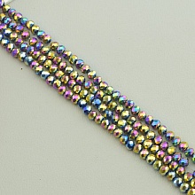 картинка Нитка Чешский хрусталь 44 см 4 мм (Без замка) от магазина Wolves