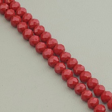 картинка Нитка Чешский хрусталь 42 см 7 5 мм (Без замка) от магазина Wolves