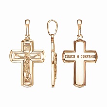 картинка Подвеска 54015791 от магазина Wolves