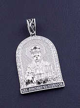 картинка Ладанка 'XUPING' Фианит (родий) от магазина Wolves