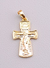 картинка Крест позолоченный 'XUPING' 18к от магазина Wolves