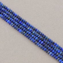 картинка Нитка Лазурит 39 см 3 5 мм (Без замка) от магазина Wolves