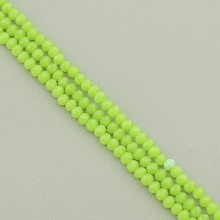 картинка Нитка Чешский хрусталь 43 см 4 5 мм (Без замка) от магазина Wolves