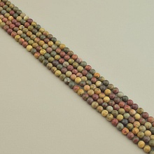 картинка Нитка Яшма 38 см 6 5 мм (Без замка) от магазина Wolves