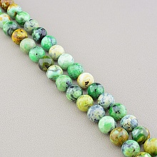 картинка Нитка Туркиз 40 см 11 5 мм (Без замка) от магазина Wolves