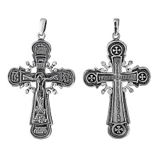 картинка Подвеска 540405-9 от магазина Wolves