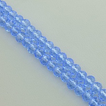 картинка Нитка Чешский хрусталь 42 см 7 5 мм (Без замка) от магазина Wolves