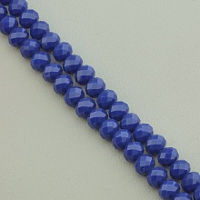 картинка Нитка Чешский хрусталь 42 см 7 5 мм (Без замка) от магазина Wolves