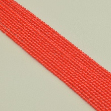 картинка Нитка Шпинель 35 см 2 мм (Без замка) от магазина Wolves