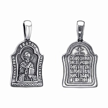 картинка Подвеска "николай Чудотворец" 54013454 от магазина Wolves