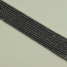 картинка Нитка Турмалин 39 см 4 5 мм (Без замка) от магазина Wolves