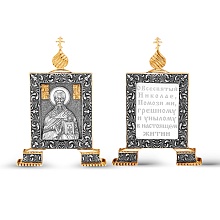 картинка Икона 930719Цн от магазина Wolves