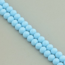 картинка Нитка Чешский хрусталь 43 см 8 мм (Без замка) от магазина Wolves