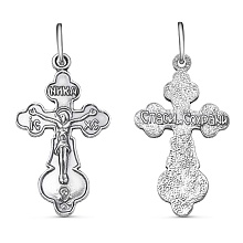 картинка Подвеска 540157-9 от магазина Wolves