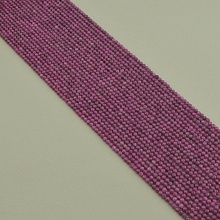 картинка Нитка Рубин 38 см 2 5 мм (Без замка) от магазина Wolves