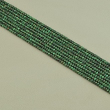 картинка Нитка Малахит 39 см (Без замка) от магазина Wolves