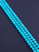 картинка Нитка Кварц 38 см 8 5 мм (Без замка) от магазина Wolves