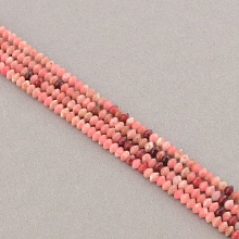 картинка Нитка Родонит 40 см 3 мм (Без замка) от магазина Wolves