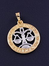 картинка Кулон  'XUPING' (позолота-родий) от магазина Wolves