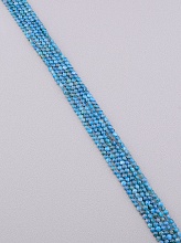 картинка Нитка Апатит 40 см (Без замка) от магазина Wolves