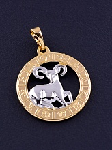 картинка Кулон  'XUPING' (позолота-родий) от магазина Wolves