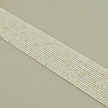 картинка Нитка Лунный камень 39 см 2 5 мм (Без замка) от магазина Wolves