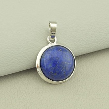 картинка Кулон Лазурит 23x19мм от магазина Wolves