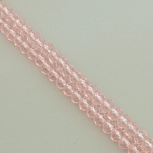 картинка Нитка Чешский хрусталь 42 см 6 мм (Без замка) от магазина Wolves