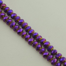 картинка Нитка Чешский хрусталь 46 см 8 мм (Без замка) от магазина Wolves