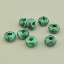 картинка Кабошон Малахит 14x8мм от магазина Wolves