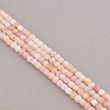 картинка Нитка Опал 38 см (Без замка) от магазина Wolves