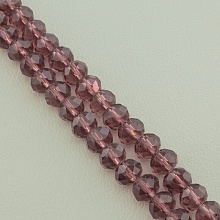 картинка Нитка Чешский хрусталь 42 см 7 5 мм (Без замка) от магазина Wolves