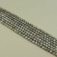 картинка Нитка Лабрадор 39 см 8 мм (Без замка) от магазина Wolves